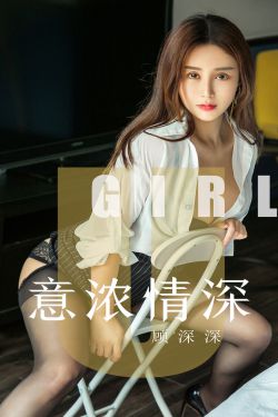 庆余年第二部90集免费观看